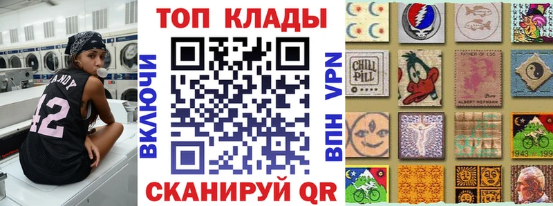 Купить МАРИХУАНА  СОЛЬ  Гашиш  Мефедрон  Тавда