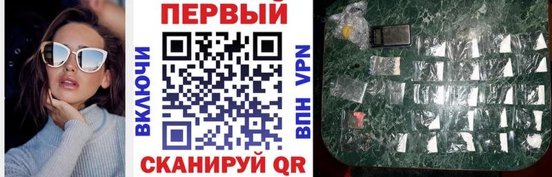 Купить закладки  Тавда  АМФЕТАМИН 98% 