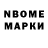 МЕТАДОН methadone TgnGh0st