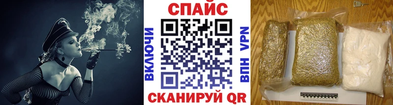 Купить где Тавда Бутират 99%
