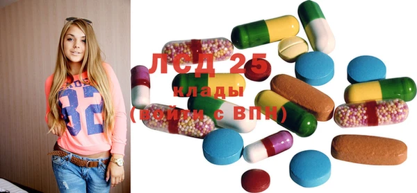 MDMA Premium VHQ Наволоки