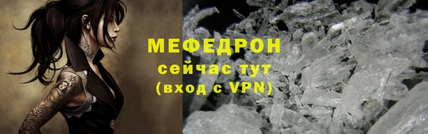 синтетический гашиш Нея