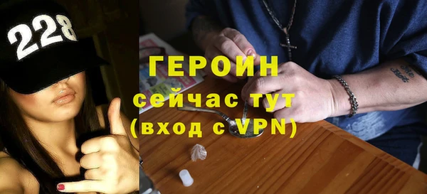 синтетический гашиш Нея