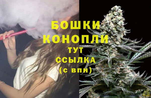 MESCALINE Нефтегорск