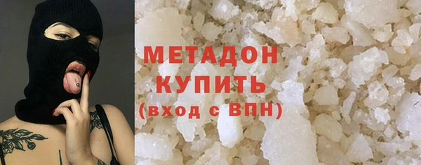 синтетический гашиш Надым