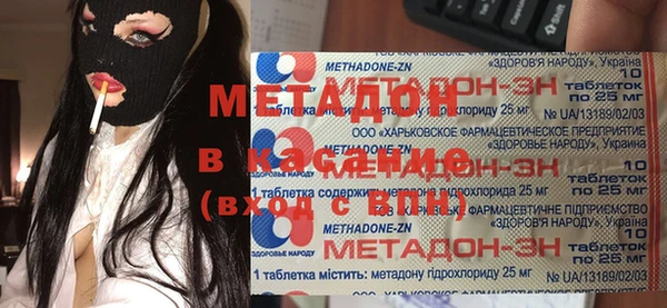 синтетический гашиш Нея