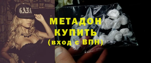MESCALINE Нефтегорск