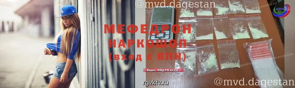 синтетический гашиш Нея