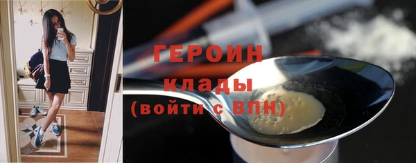 синтетический гашиш Нея