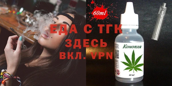 MDMA Premium VHQ Наволоки