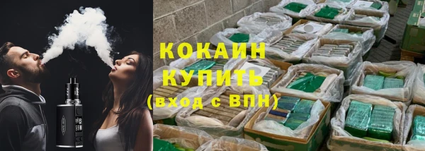 синтетический гашиш Нея